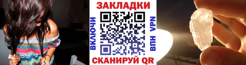 Хочу наркоту Ухта МАРИХУАНА COCAIN Амфетамин Alpha-PVP Меф мяу мяу ГАШ