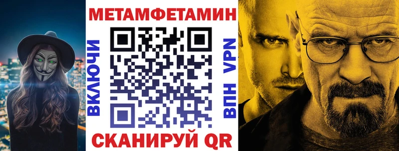 АМФ Premium  Ухта 