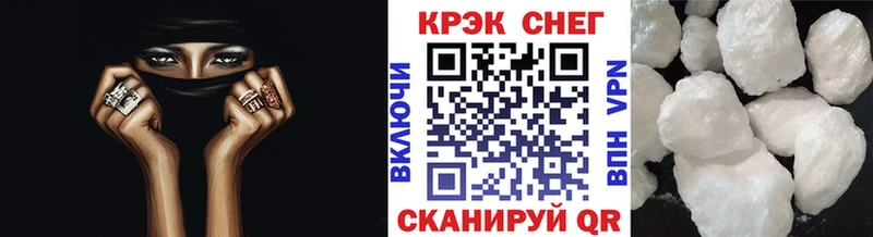 КОКАИН Эквадор Ухта