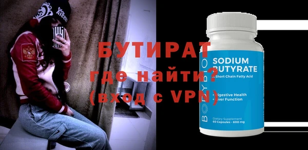 индика Аркадак