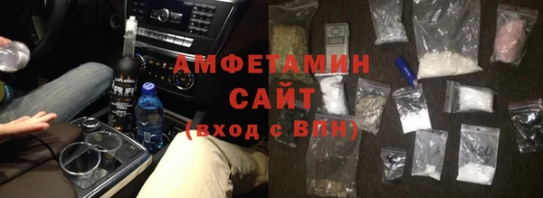 дурь Армянск