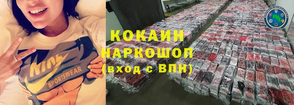 дурь Армянск