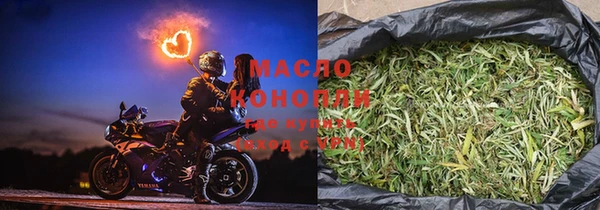 прущая мука Арсеньев