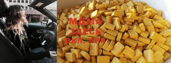 прущая мука Арсеньев