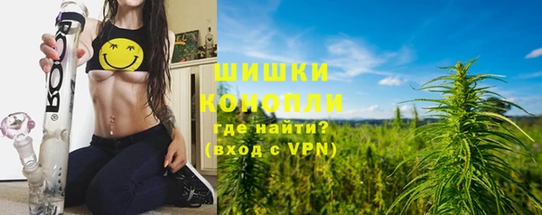 дурь Армянск