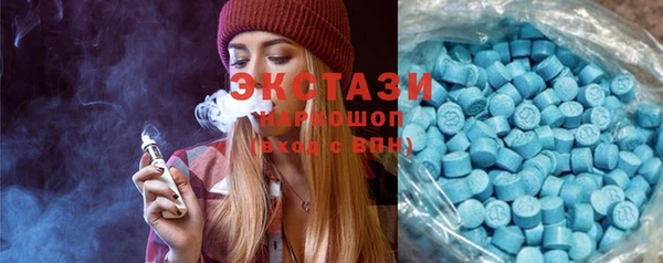 прущая мука Арсеньев