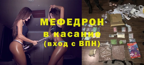 дурь Армянск
