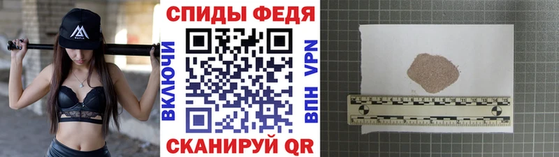 Первитин Декстрометамфетамин 99.9%  ОМГ ОМГ рабочий сайт  Ухта  где купить  