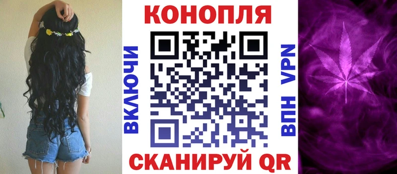 Канабис MAZAR как найти наркотики Ухта